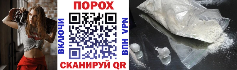 Купить  Благовещенск  АМФ VHQ 