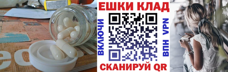 ЭКСТАЗИ louis Vuitton Благовещенск