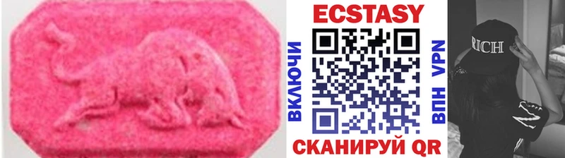 ЭКСТАЗИ TESLA  Купить закладки  Благовещенск 