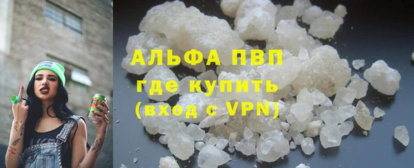 кокаин VHQ Гусиноозёрск