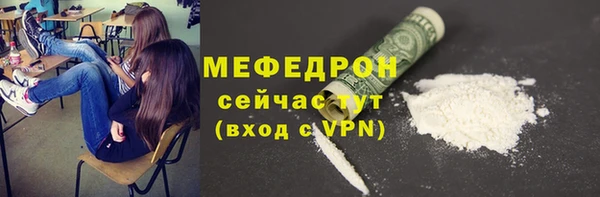 кокаин VHQ Гусиноозёрск