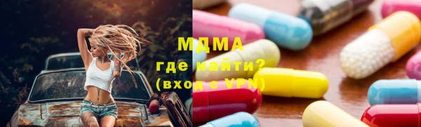 дживик Гусь-Хрустальный
