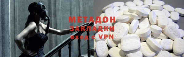 дживик Гусь-Хрустальный