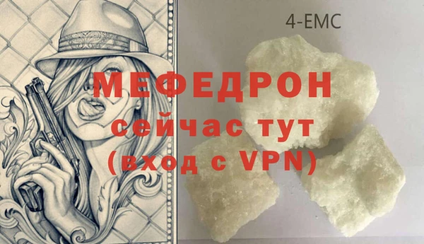 ГАЛЛЮЦИНОГЕННЫЕ ГРИБЫ Гусев