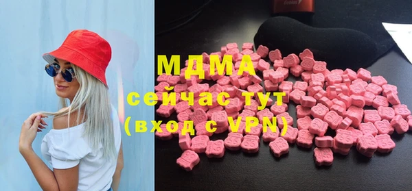 кокаин VHQ Гусиноозёрск