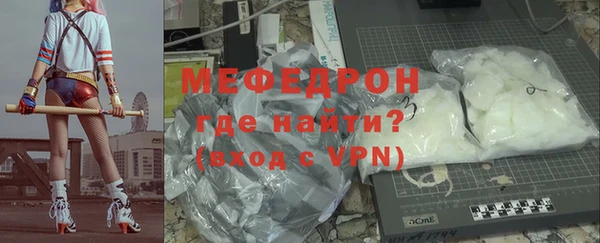 ГАЛЛЮЦИНОГЕННЫЕ ГРИБЫ Гусев
