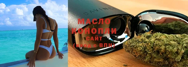 кокаин VHQ Гусиноозёрск